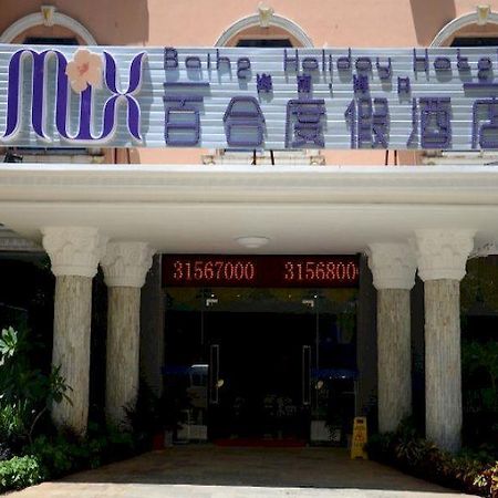 Hotel Mix Haikou  Exterior foto